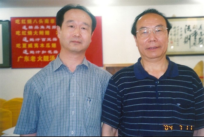 中华人民共和国司法部副部长岳宣