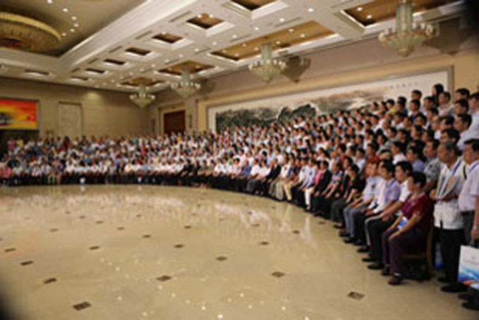 第八届中国管理科学大会在北京京